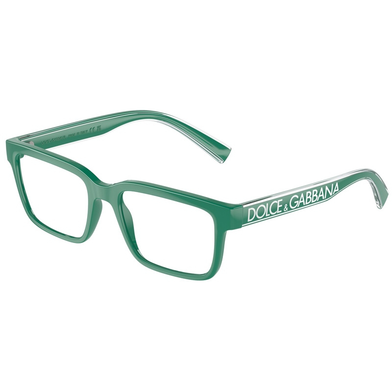 DOLCE E GABBANA 0DG5102-3311