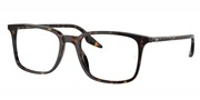 Ray Ban 0RX5421-2012