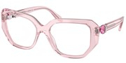 Kúpte alebo zväčšite obrázok Swarovski Eyewear 0SK2035-3001.